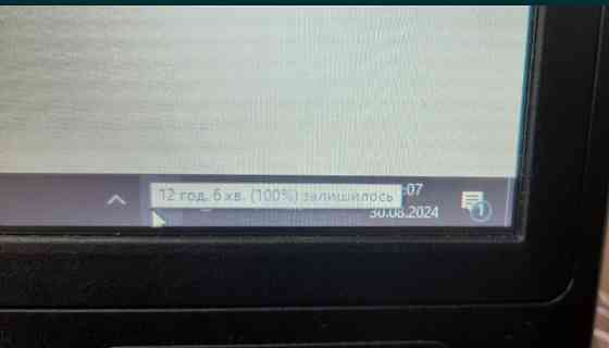 Ноутбук Getac s410 8 ядер і 4 Ядра, процесор 7.8, покоління, дві батареї, сенсорний. Харків