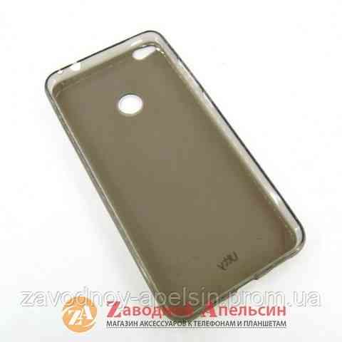 Huawei P8 P9 Lite 2017 PRA-LA1 PRA-LX1 Honor 8 Nova GR3 чехол Utty Одесса