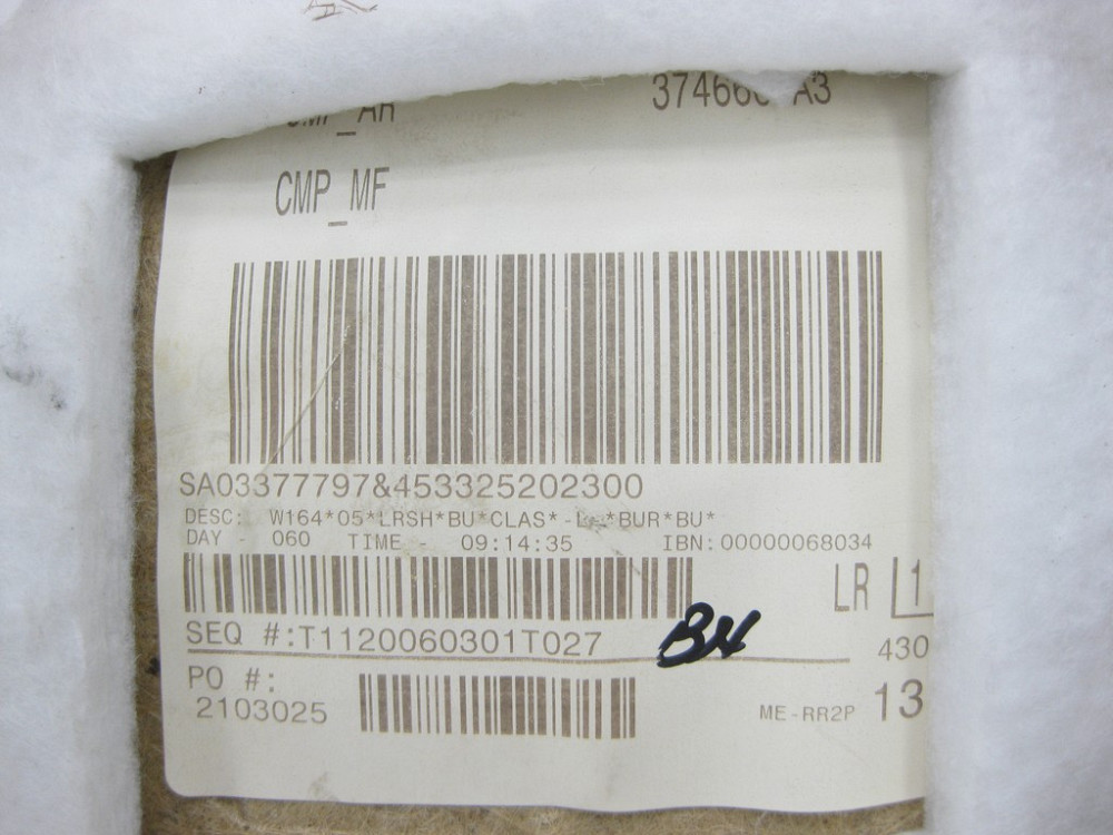 Mercedes-Benz  A1647301370 8K56 Карта задніх лівих дверей колір бежевий ML W164 Одесса - изображение 15