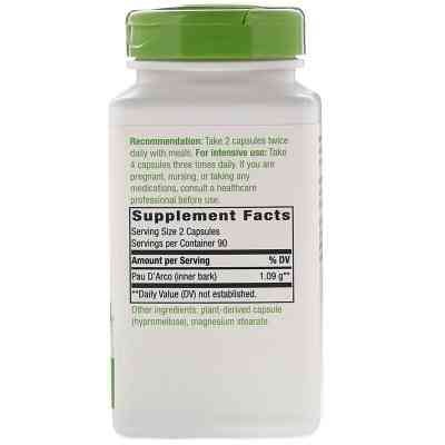 Трави Nature's Way По Д'арко, (Кора Муравьиного Дерева), Pau d'Arco, 545 мг, 1 (NWY-15408) Вінниця