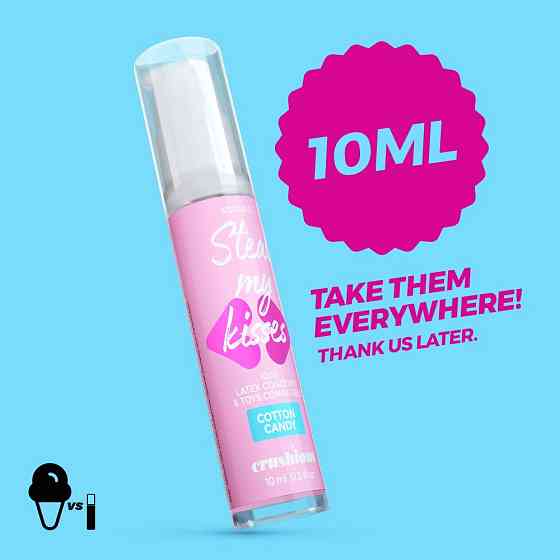 Оральный лубрикант Crushious Cotton Candy, 10 мл Sex Aura Киев