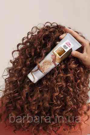 Тонуюча кремова маска Wella  COLOR FRESH Caramel Glaze Карамель Киев