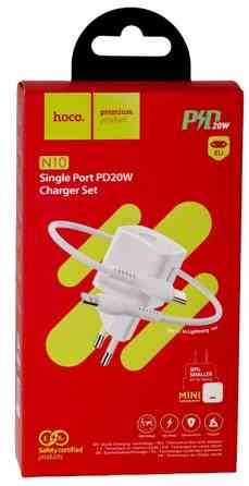 СЗУ Сетевое Зарядное Устройство Hoco N10, быстрая зарядка 20W, Type-C - Lightning Днепр