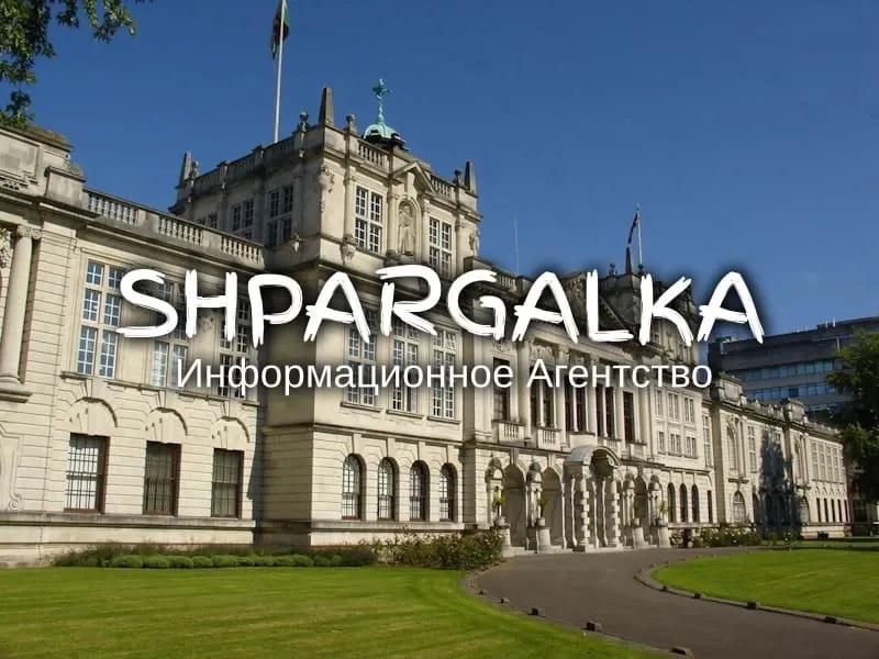 Теоретическая часть Вкр на заказ в Украине Днепр - изображение 1