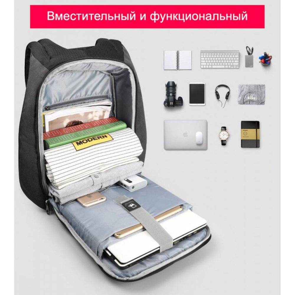Рюкзак міський повсякденний Tigernu T-B3615B 15.6" Black T-B3615B Одеса - фото 8