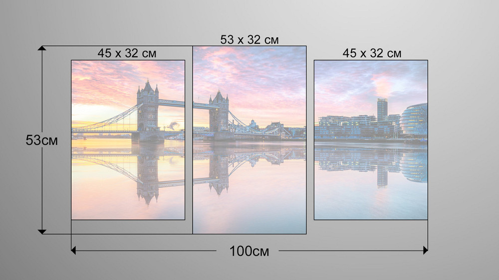 Модульная картина Лондон Рассвет Art-190_3A1 Киев - изображение 3