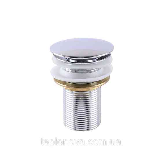 Донный клапан Globus Lux HG15-03B (Click-clack) Черновцы