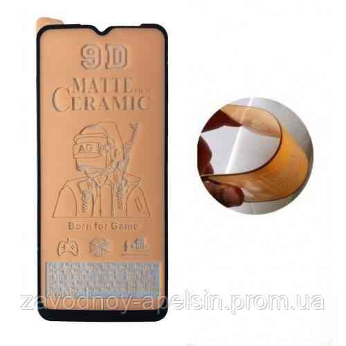 Гнучке скло Samsung A12 A125 A02 A022 A02s A025 Ceramics (матове) Одеса