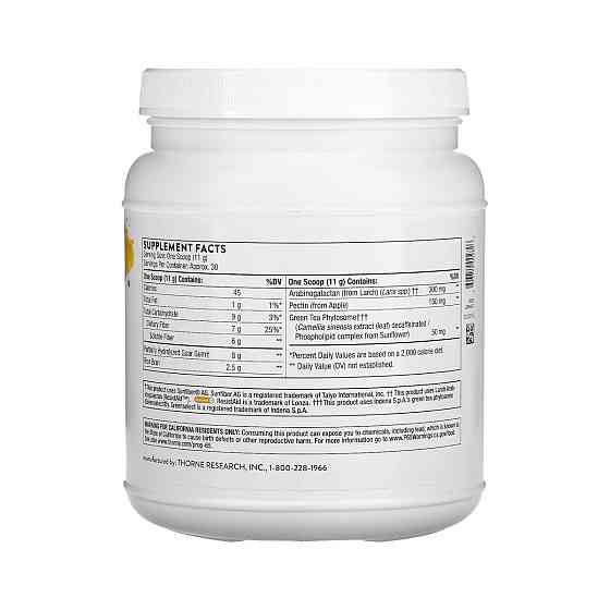 FiberMend - 330g Київ