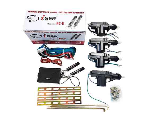 Центральний замок комплект TIGER RC-08 2 пульти Винница