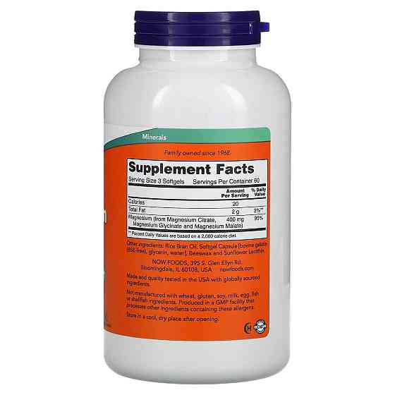 Магний цитрат Now Foods Magnesium Citrate 180 гелевых капсул Киев