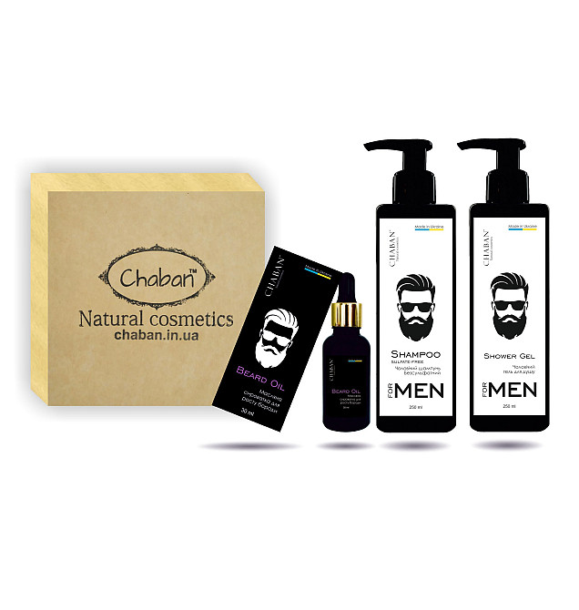 BEAUTY SET FOR MEN для мужчин №28 Chaban Киев - изображение 1