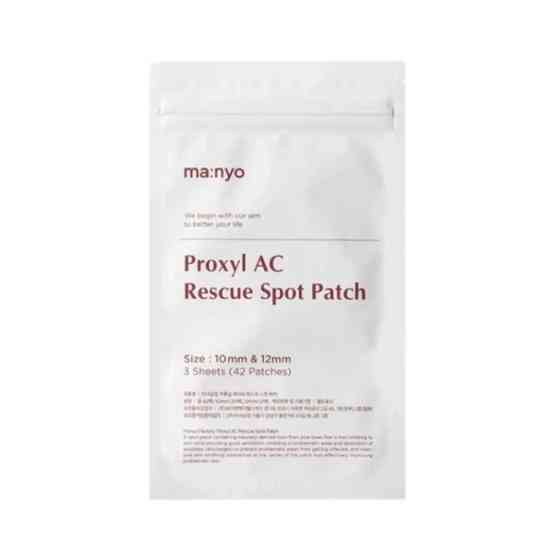 Патчи локальные для борьбы с воспалениями Proxyl AC Rescue Spot Patch Manyo 42 шт Киев