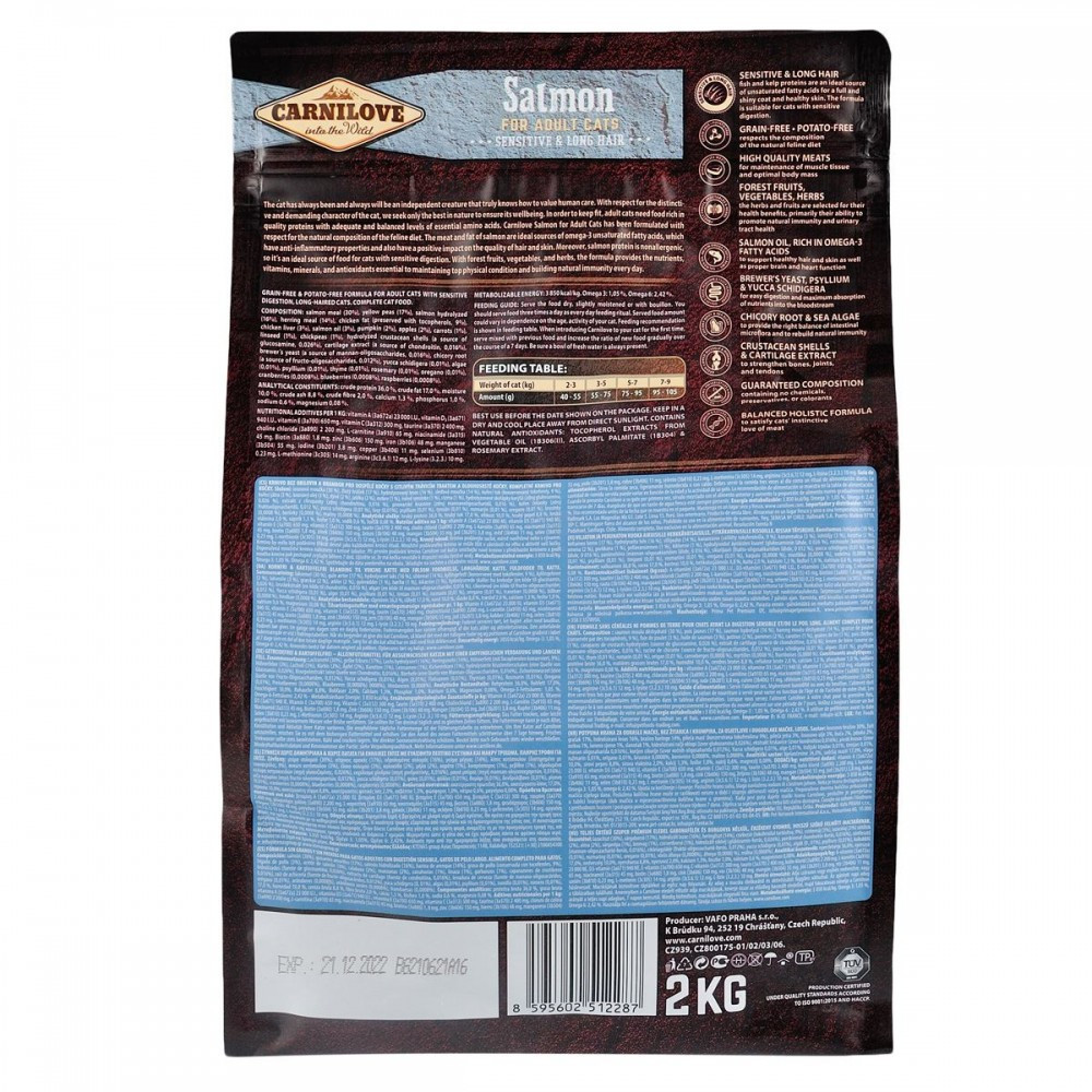Сухий корм Carnilove Cat Sensitive & Long Hair для котів з чутливим травленням, лосось, 2 кг Вінниця - фото 2