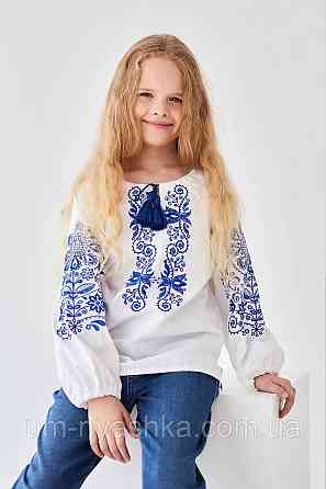 Детская вышиванка з синей вышивкой Кривой Рог