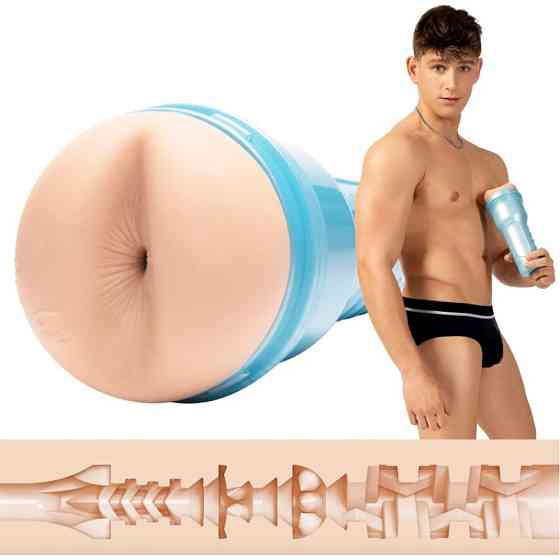 Мастурбатор в колбе анус, Fleshjack Boys Reno Gold Golden Boy Signature Butt (RP), киберкожа Sex Aura Киев