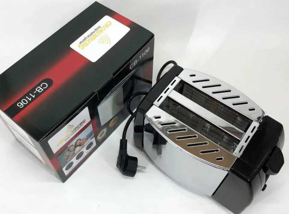 НЕМЕЦКИЙ Тостер Crownberg CB 1106 750 Вт тостерниця. Київ - фото 6