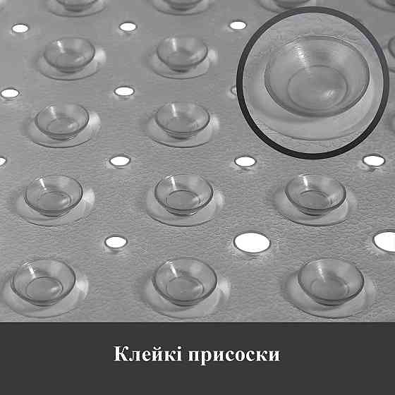Силіконовий килимок протиковзкий Bathlux на присосках для ванни та душу, квадратний 53*53 см Сірий Кам'янець-Подільський