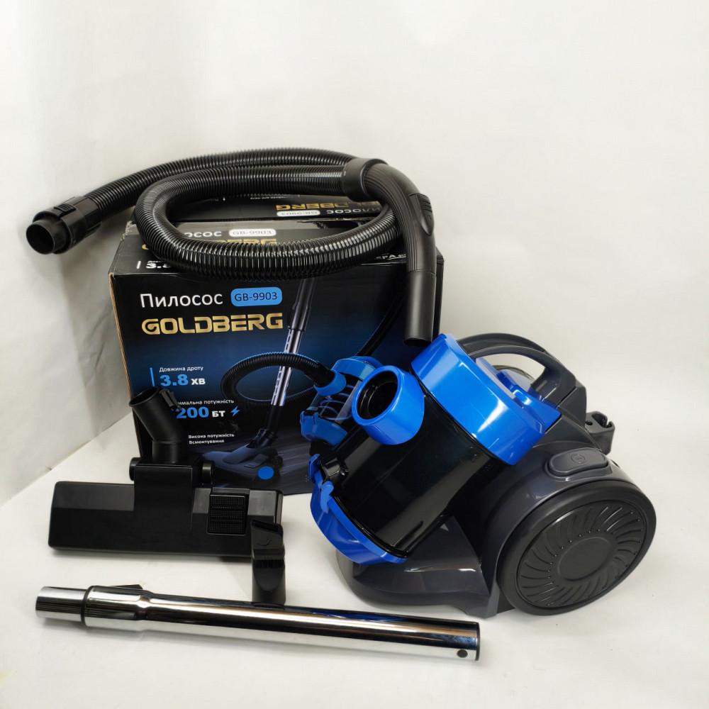 Потужний пилосос для будь-якого прибирання GOLDBERG, Пилосос для паркету Колбовий потужний FR-73 Львів - фото 13