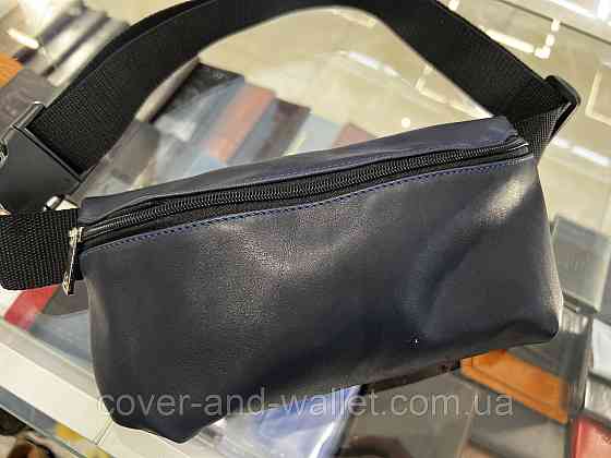 Стильная сумка бананка из мягкой кожи в синем цвете PS Leather Киев