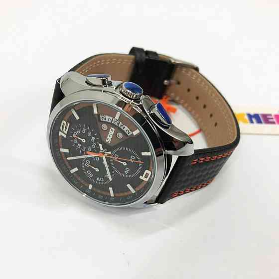 Годинники чоловічі дуже стильні SKMEI, Оригінальні чоловічі годинники наручні YB-93 Івано-Франківськ