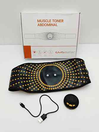 Пояс для тонізації м'язів живота EMS Луцьк