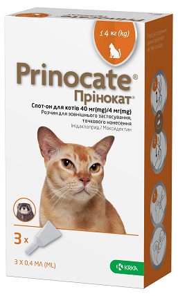 Prinocate Прінокат краплі від бліх та кліщів для котів до 4кг, 40/4мг (3 піпетки/уп) Київ - фото 1