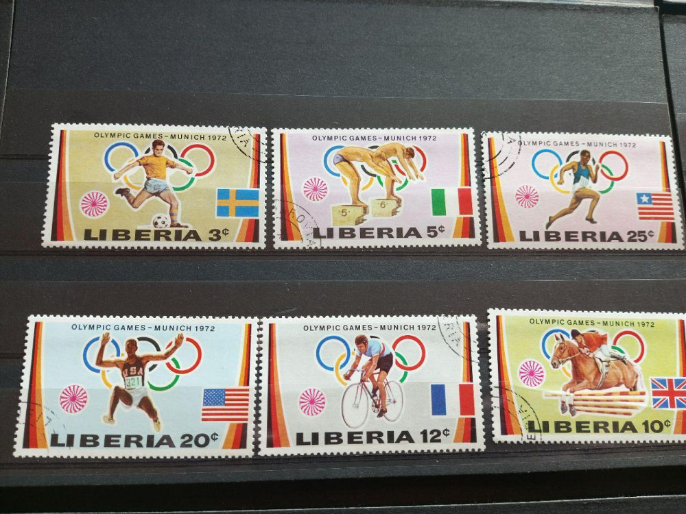 Марки. Серія. Спорт (Гаш.) Полтава - фото 1