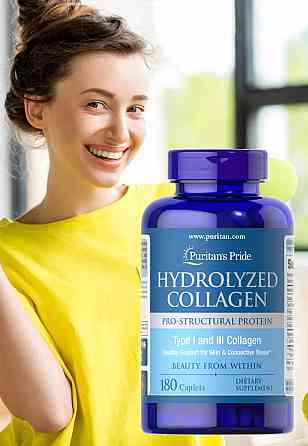 Гидролизованный коллаген Puritan's Pride Hydrolyzed Collagen 1000 mg 180 caplets Луцк