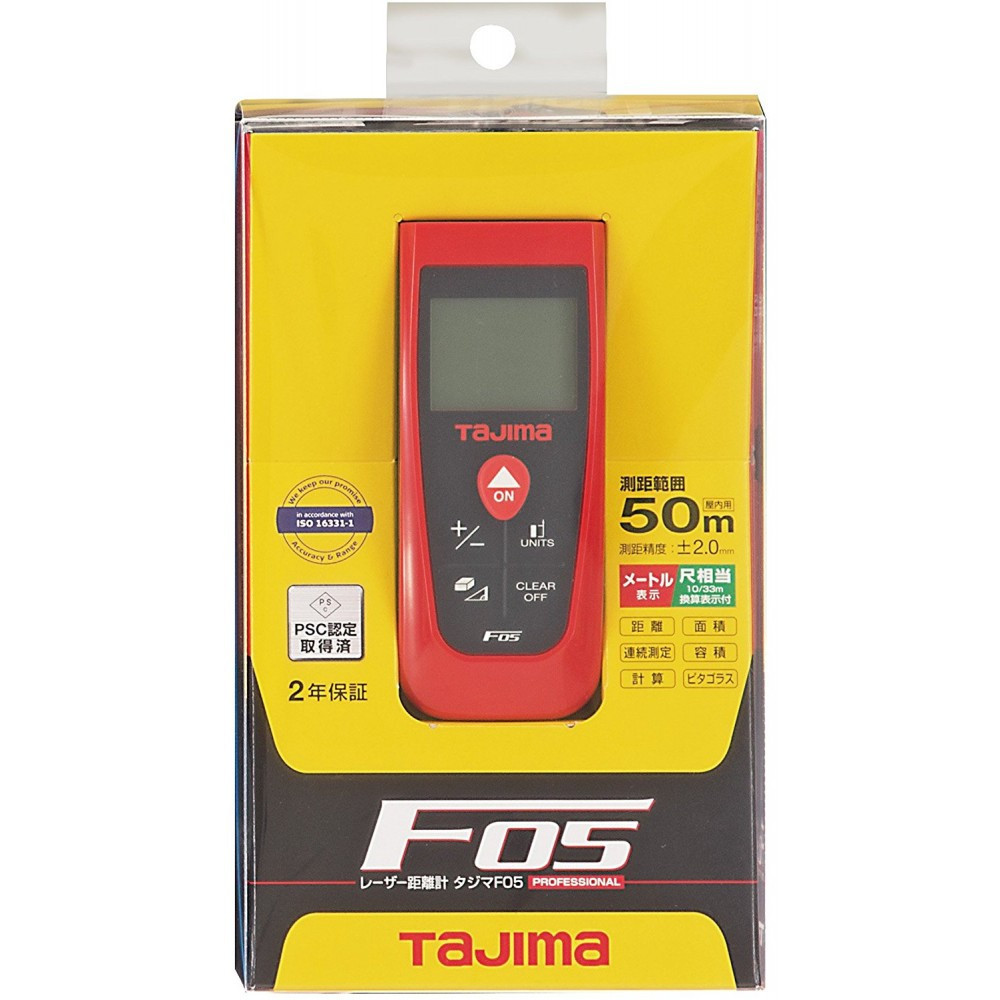 Лазерна рулетка Tajima LKT-F05 50 метрів, лазерний далекомір Одеса - фото 4