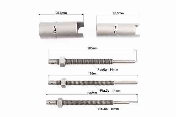 Знімач підшипників із захопленням зсередини, набір Київ