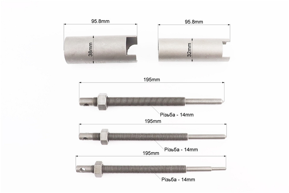 Знімач підшипників із захопленням зсередини, набір Київ - фото 3