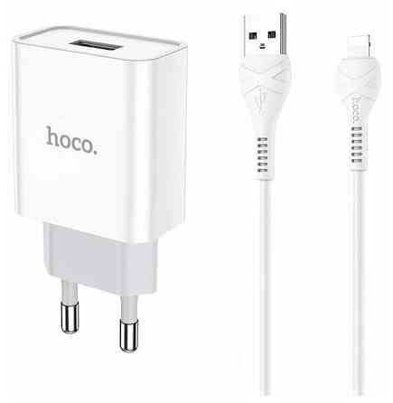 СЗУ сетевое зарядное устройство HOCO C81A 1USB/2.1A с кабелем для зарядки USB - Lightning Белый Каменец-Подольский