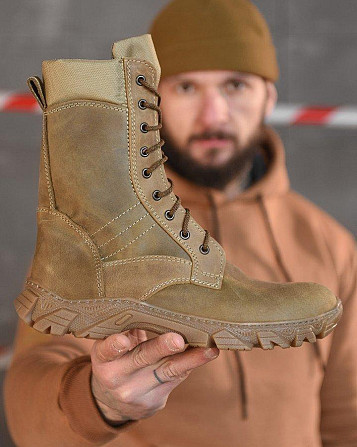 Тактичні черевики KRYIFILD НП5194 Одесса - изображение 5