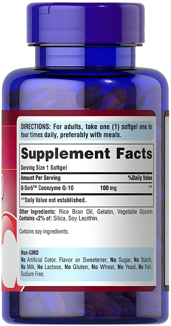 Коэнзим Q-10 (Q-SORB™ Co Q-10) 100 мг 30 капсул Київ - фото 2