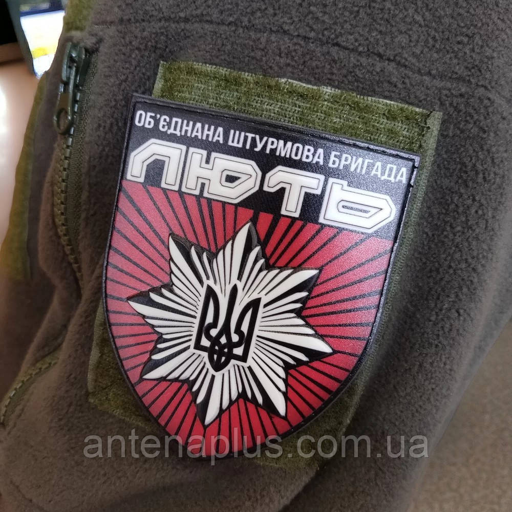 Нацполиции Объединенная штурмовая бригада 