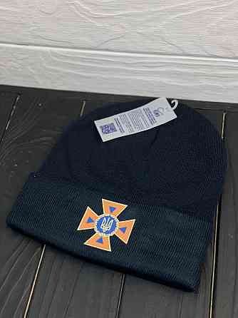 Темно-синя тепла шапка з принтом ДСНС УКРАЇНИ Черновцы