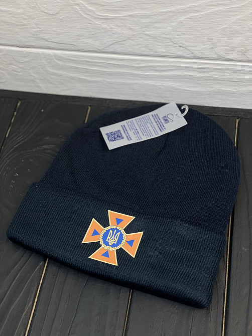 Темно-синя тепла шапка з принтом ДСНС УКРАЇНИ Черновцы - изображение 4