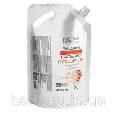 Бальзам для окрашенных волос jNOWA Professional Color Up 1000 мл 4000 Киев - изображение 1