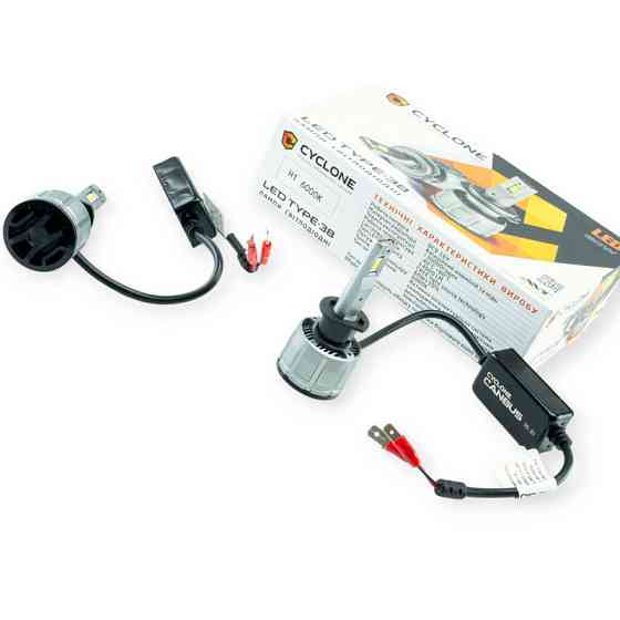 Автолампа LED H1 12V Type 38 60W 6000K 14000L радіатор з вентилятором та обманкою Мукачево