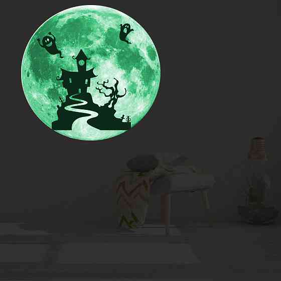 Наклейка на Хэллоуин Замок с привидениями 30 см салатовый Киев