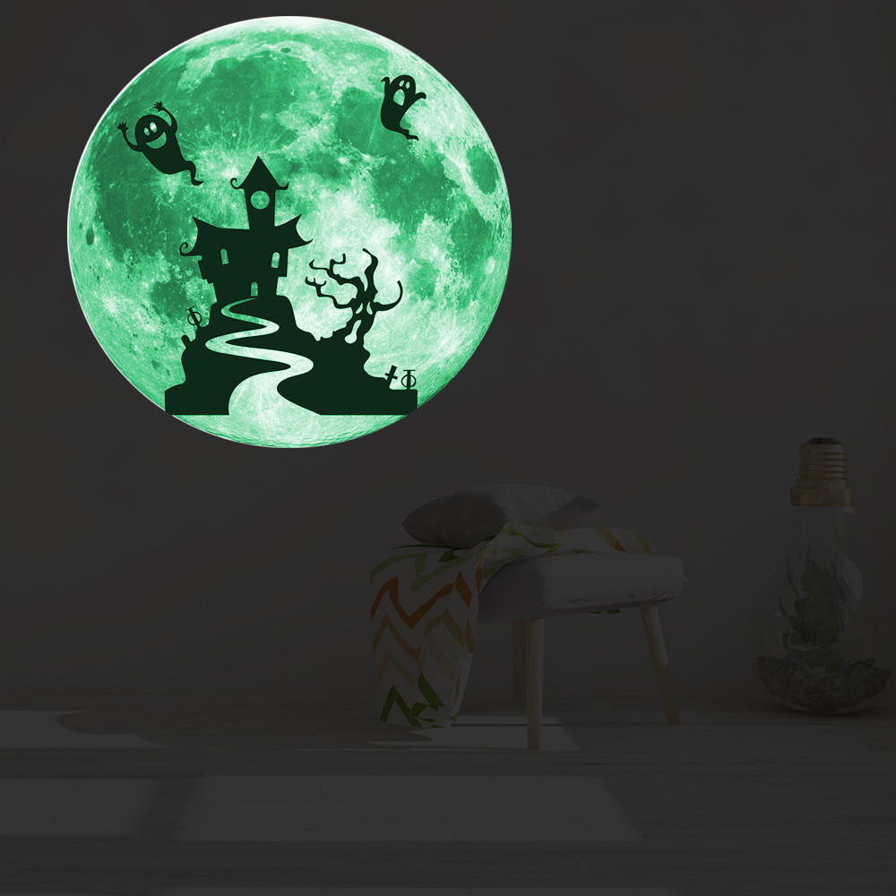Наклейка на Хэллоуин Замок с привидениями 30 см салатовый Киев - изображение 1