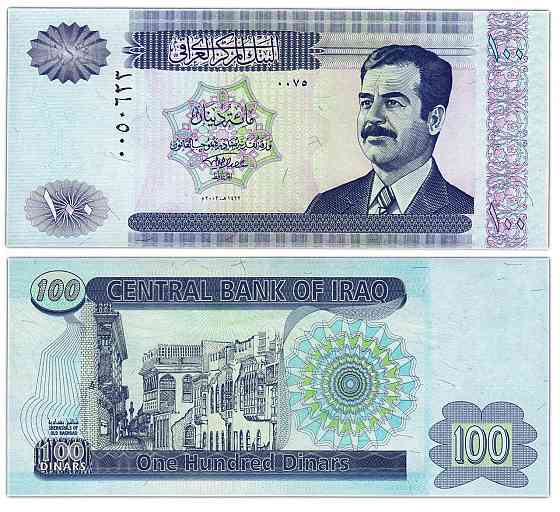 Ирак / Iraq 100 dinars 2002 Pick 87 UNC Полтава
