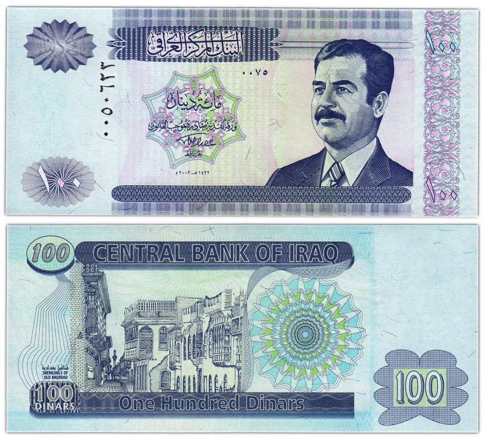 Ирак / Iraq 100 dinars 2002 Pick 87 UNC Полтава - изображение 1