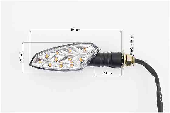 ZS200A-2 Повороти задні правий, лівий Київ