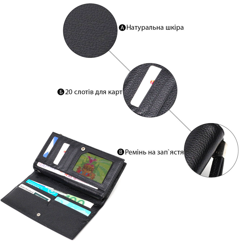 Практичный женский клатч с блоком для кредитных карт из натуральной кожи Черный (Tony Bellucci) Киев - изображение 8