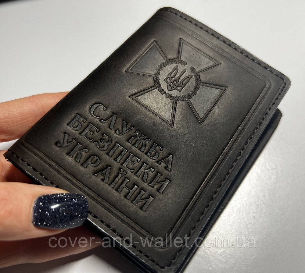 Обкладинка на посвідчення СБУ "Служба безпеки України" вертикального типу Київ - фото 15