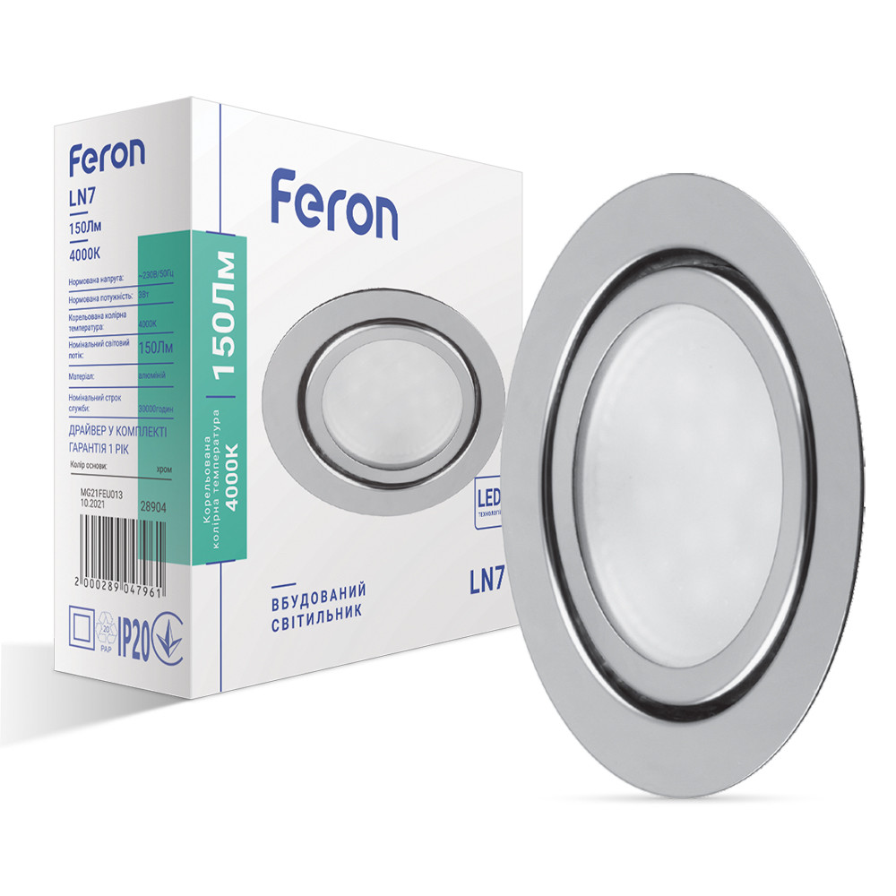 Світлодіодний світильник Feron LN7 3Вт 4000K хром Харків - фото 1