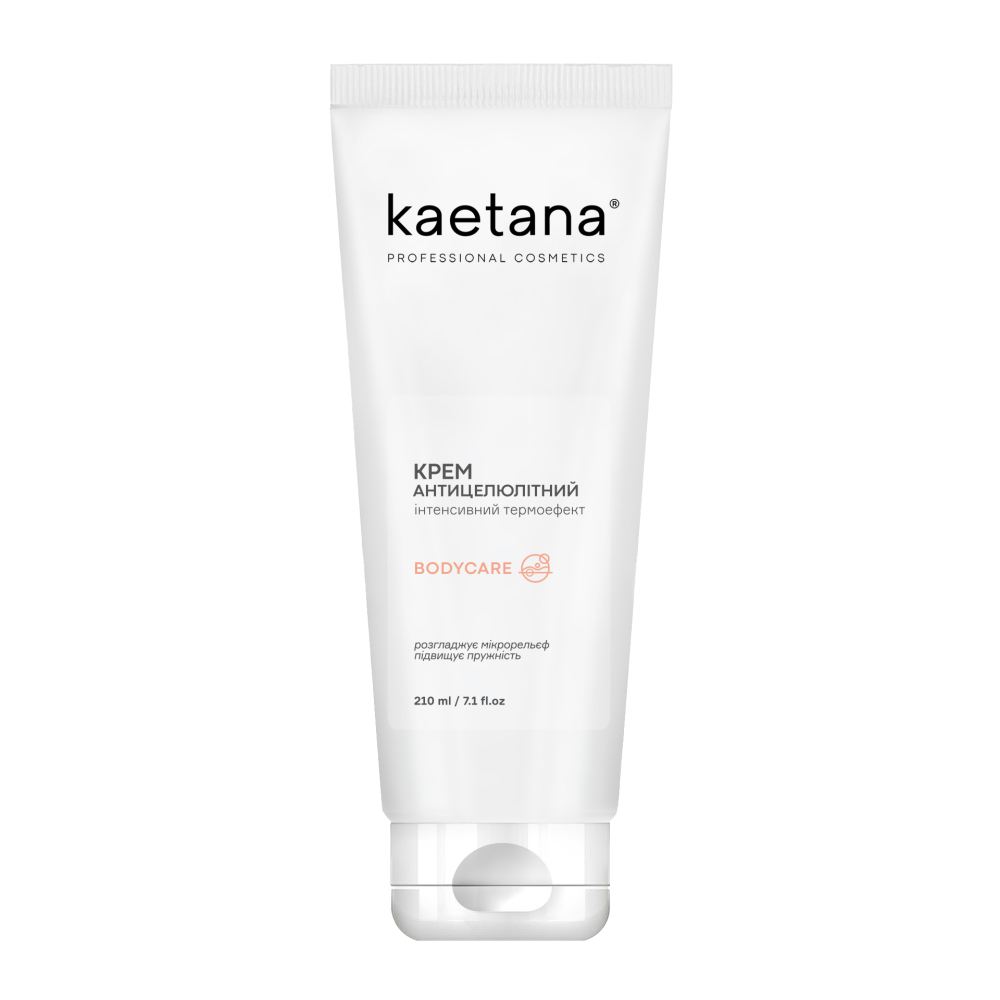 Крем Антицелюлітний Bodycare Kaetana 210 мл Київ - фото 1