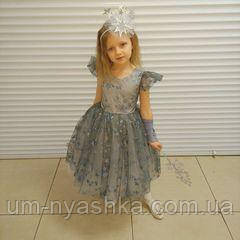 Обруч ободок Звездочка Кривой Рог - изображение 8